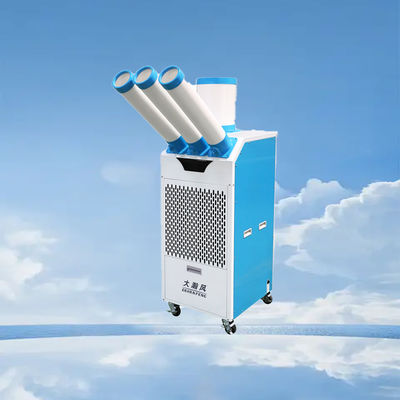 Un bon prix. Le refroidisseur d'air mobile de 1200 m3/h utilise une technologie de refroidissement avancée pour offrir des performances optimales avec des fonctionnalités En ligne