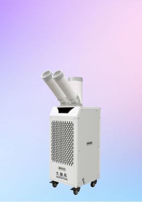 Un bon prix. Refroidisseur d'air mobile et pratique avec réservoir d'eau de grande capacité et compresseur d'air Hitachi pour le refroidissement dans n'importe quel espace En ligne