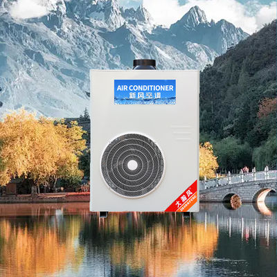 Un bon prix. Contrôle efficace de la climatisation de cuisine commerciale - Gaine suggérée 200*200 mm En ligne