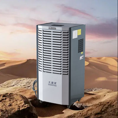 Un bon prix. Déshumidificateur industriel pour contrôler l'humidité totale et améliorer l'efficacité énergétique dans les environnements commerciaux En ligne