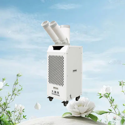 Un bon prix. Solution de refroidissement pratique Refroidisseur d'air mobile avec une forte puissance éolienne et une conception pratique En ligne