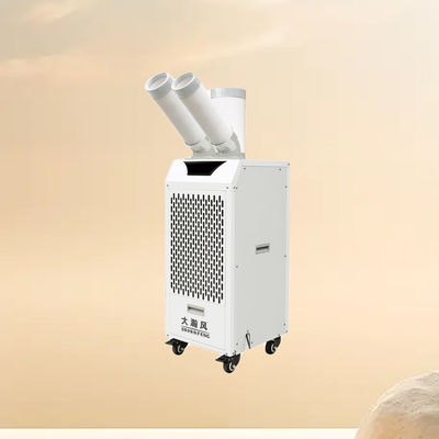Un bon prix. Réducteur d'air mobile économe en énergie avec pince en aluminium et compresseur pivotant pour la ventilation et le refroidissement En ligne