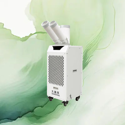 Un bon prix. Et équipement de refroidissement et de ventilation pratique Refroidisseur d'air mobile avec une puissance éolienne forte et concentrée En ligne