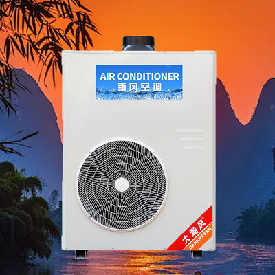 Un bon prix. Climatiseur de cuisine commerciale 5540W à refroidissement efficace, courant de 8,3 A En ligne