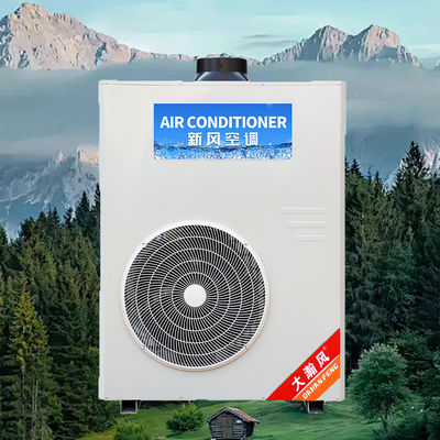 Un bon prix. Restez frais et confortables dans votre cuisine avec un climatiseur commercial de haute performance En ligne