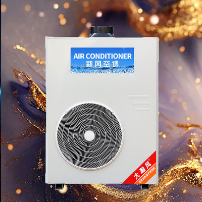 Un bon prix. Améliorez le système de refroidissement de votre cuisine avec un climatiseur de cuisine commerciale En ligne