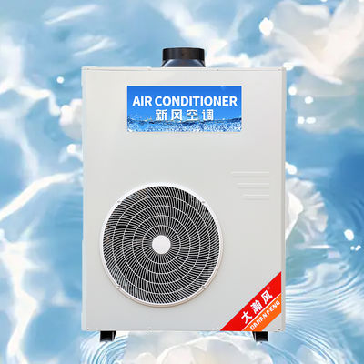 Un bon prix. Réglages programmables pour économiser de l'énergie avec le climatiseur de cuisine commercial En ligne