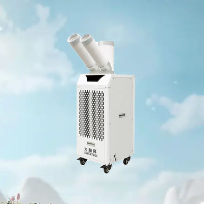Un bon prix. Refroidisseur d'air mobile pratique et facile à utiliser avec des bouches d'aération rotatives à 360 degrés et un grand réservoir d'eau En ligne