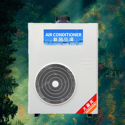 Un bon prix. Air conditionné pour cuisine commerciale 5540W 220V refroidissement tout en un En ligne