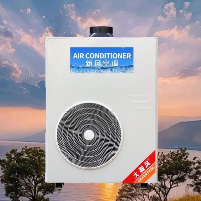 Un bon prix. Climatiseur de cuisine commerciale 5540W Refroidissement 220V Tout-en-un En ligne