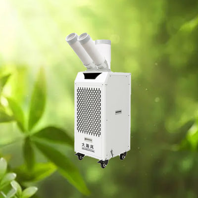 Un bon prix. Réducteur d'air mobile 2.7KW 6L réservoir d'eau 360° Vents rotatifs En ligne