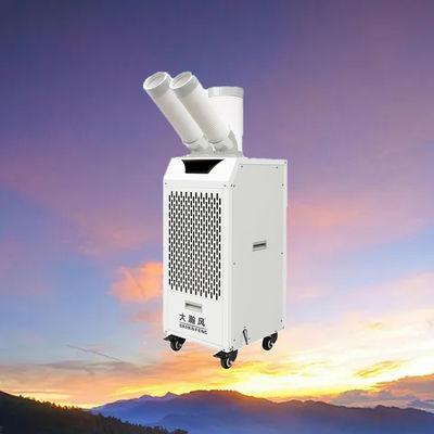 Un bon prix. Refroidisseur d'air mobile 2,7 kW de puissance de refroidissement 400 m³/h de débit d'air En ligne