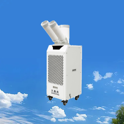 Un bon prix. Réglageur d'air mobile à haut rendement énergétique 2,7 kW Puissance de refroidissement 400 m3/h En ligne