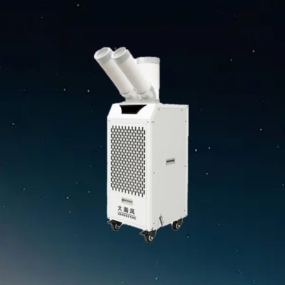 Un bon prix. Refroidisseur d'air mobile 2,7 kW avec réservoir d'eau de 6 L et débit d'air de 400 m³/h En ligne