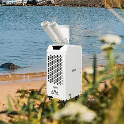 Un bon prix. Refroidisseur d'air mobile 220V 6L avec une puissance de refroidissement de 2,7 kW En ligne