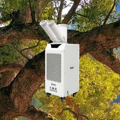 Un bon prix. Refroidisseur d'air mobile 2,7 KW Puissance de refroidissement 400 m³/h Débit d'air En ligne