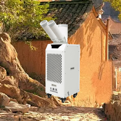 qualité Refroidisseur d'air mobile 2,7 KW de puissance de refroidissement, réservoir d'eau de 6L usine