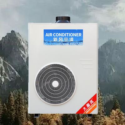 Un bon prix. Climatiseur de cuisine commerciale 5540W Refroidissement 220V Tout-en-un En ligne