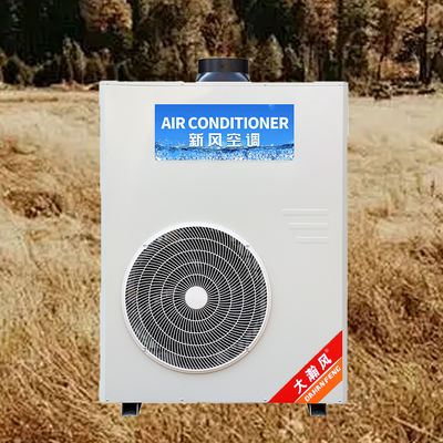 Un bon prix. Climatiseur de cuisine commerciale 5540W Refroidissement 220V Tout-en-un En ligne