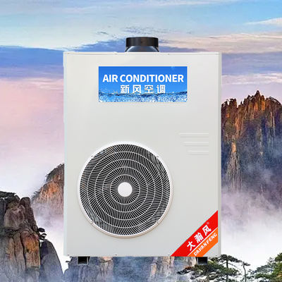 Un bon prix. Climatiseur de cuisine commerciale 5540W Refroidissement 220V Tout-en-un En ligne