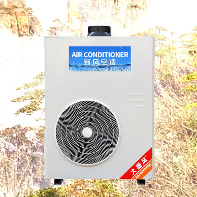 Un bon prix. Climatiseur de cuisine commerciale 5540W Refroidissement 220V Tout-en-un En ligne