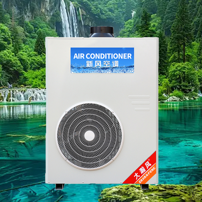 qualité Cuisine commerciale AC 5540W Puissance de refroidissement 220V tout en un usine