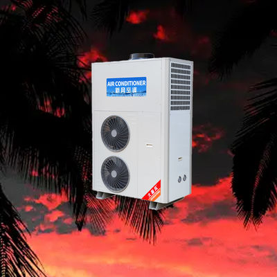 Un bon prix. Climatiseur de cuisine commerciale haute performance avec débit d'air de 720 m³/h et pression de ventilateur de 250 Pa pour une température ambiante de 16°C~43°C En ligne