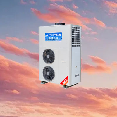 Un bon prix. Climatiseur de cuisine commerciale avec débit d'air de 720 m³/h, pression de ventilateur de 250 Pa et température ambiante adaptable de 16°C à 43°C En ligne