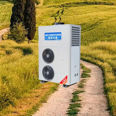 Un bon prix. Climatiseur de cuisine commerciale avec débit d'air de circulation de 720 m³/h, pression totale du ventilateur de 250 Pa et température ambiante adaptable de 16°C à 43°C En ligne