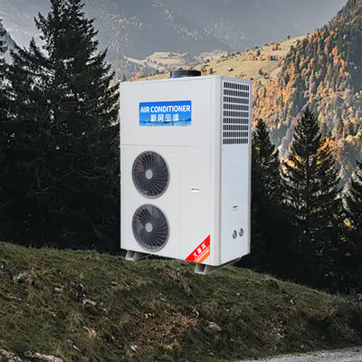 Un bon prix. Climatiseur de cuisine commerciale avec débit d'air de circulation de 720 m³/h, pression totale du ventilateur de 250 Pa et température ambiante adaptable de 16°C à 43°C En ligne