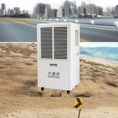 Un bon prix. Déshumidificateur commercial avec protection de la propriété, amélioration des performances de la climatisation et prévention des moisissures pour les grands espaces En ligne