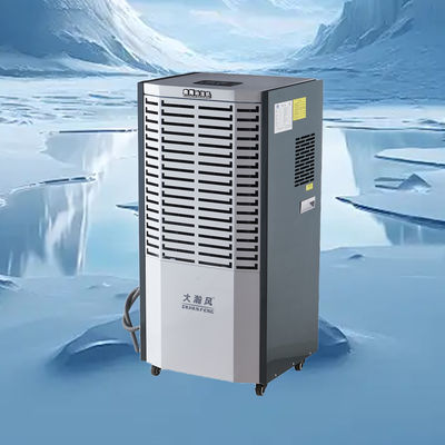 Un bon prix. Déshumidificateur commercial avec préservation des meubles, protection des propriétés et amélioration des performances du système de climatisation pour le contrôle de l'humidité totale de la pièce En ligne